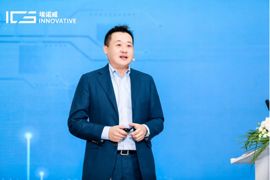 开云官方版网站登录入口-开云online(中国)科技有限公司联合创始人兼副董事长、埃诺威首席执行官谭木